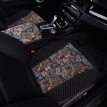 Mercedes-Benz C200 C260 GLC260 300L E300 E260 single cushion without backrest Main Driver single