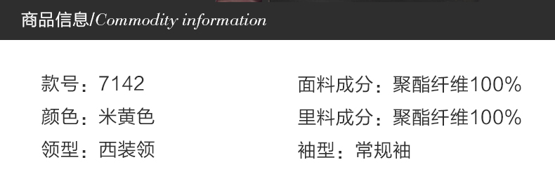 Veste pour femme - Ref 3219078 Image 9