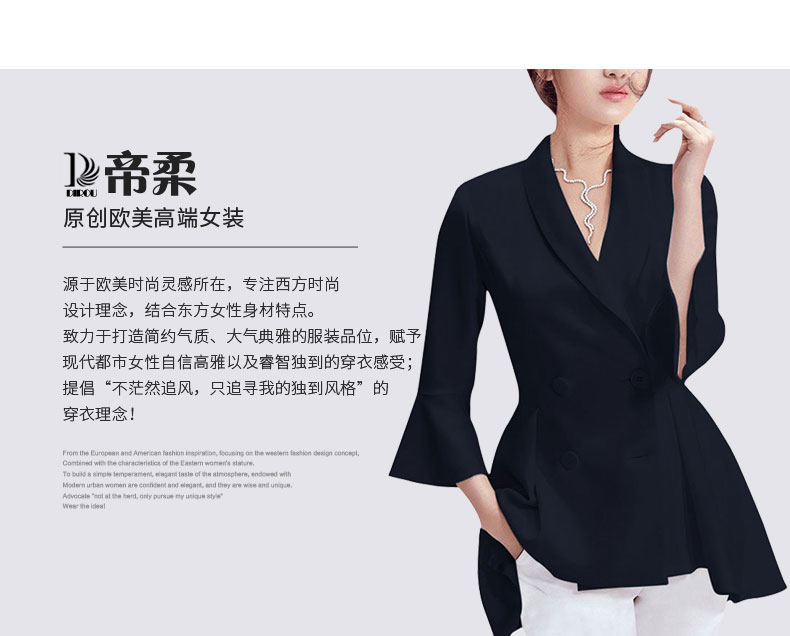 Veste pour femme - Ref 3219188 Image 15