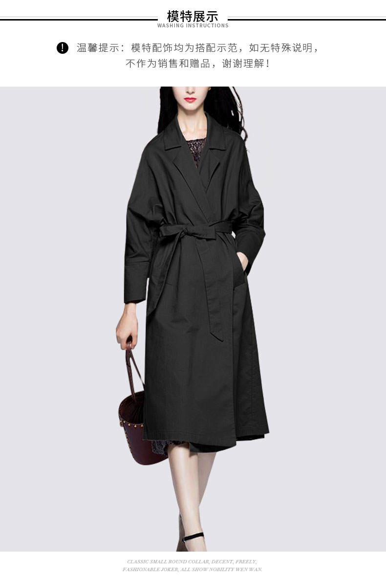 Trench pour femme en Polyester - Ref 3227551 Image 17