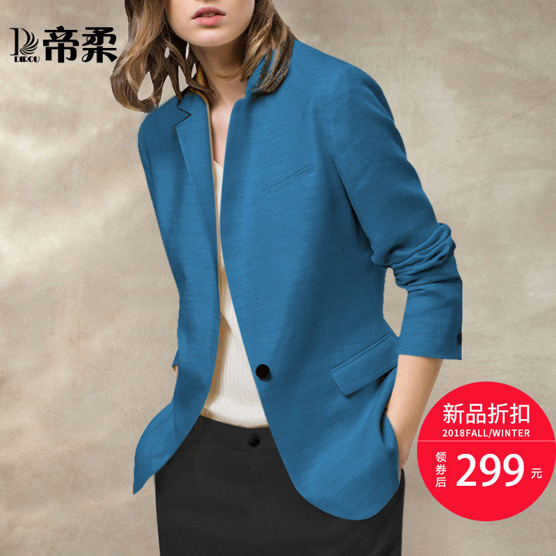 Veste pour femme en Polyester - Ref 3221063 Image 1