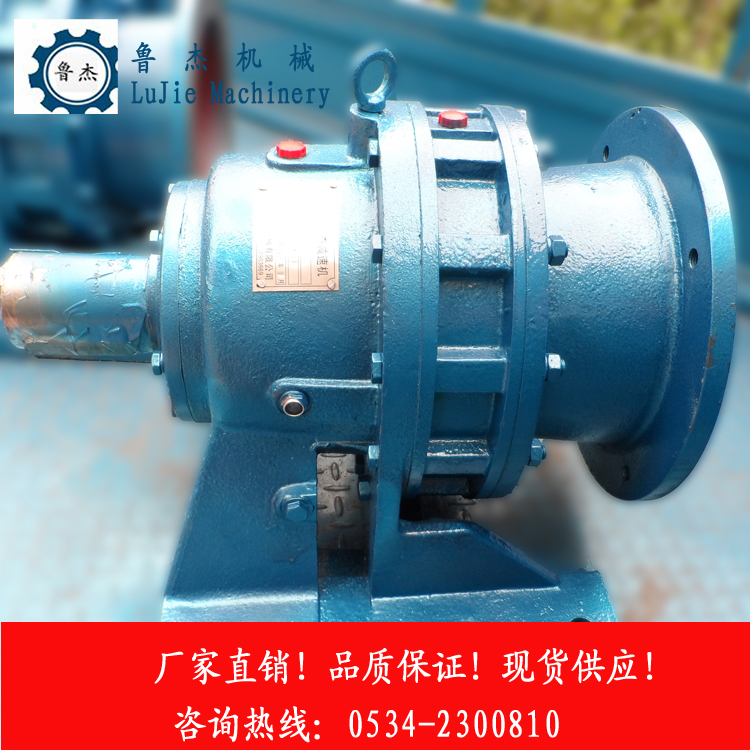 XWD7 Cycloidal Needle Wheel Reducer Horizontal straight joint motor Output shaft diameter 80 Mechanical industry gearing-Taobao