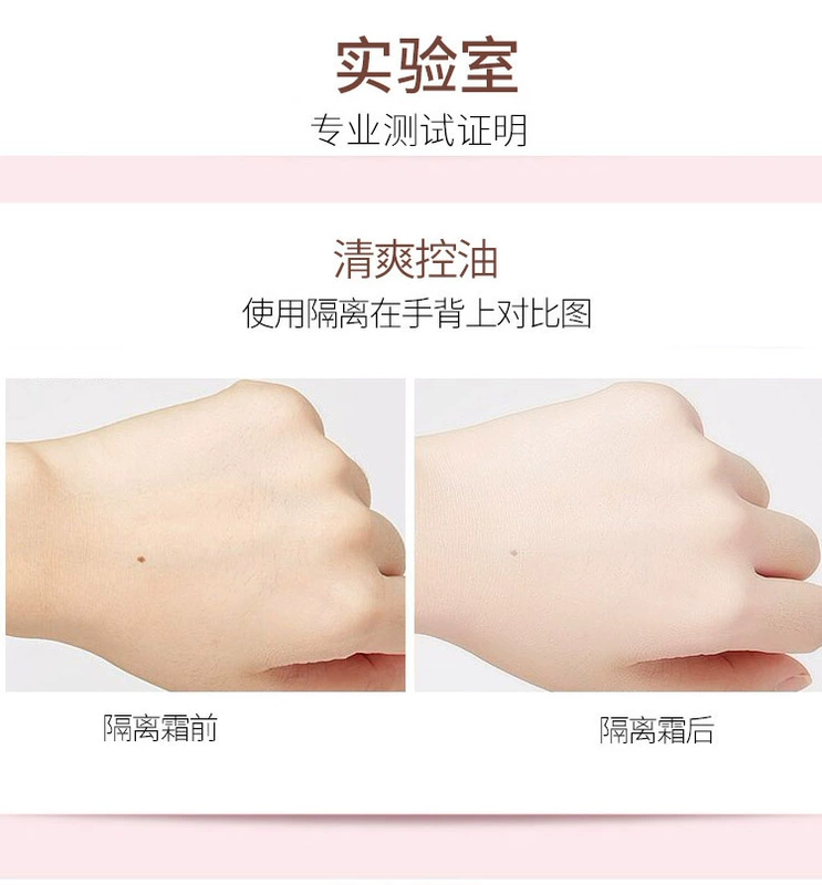 Miễn phí vận chuyển Audifu cách ly sang trọng cao cấp Kem BB sửa đổi tông màu da làm sáng trang điểm dưỡng ẩm trước khi sữa màu xanh lá cây màu tím kem BB - Kem BB