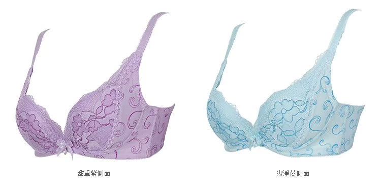 Đài Loan SWEAR Nhóm quảng cáo Siweier chính hãng phần mỏng điều chỉnh cốc lớn trên áo ngực tập hợp S2050001CN áo lót 2 dây