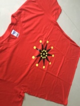 Xinhai Revolution 110th anniversary iron blood eighteen stars Wuchang Shouyi memorial pure cotton mens and womens half-sleeve flag short-sleeved T