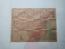 Carte dhistoire de la dynastie Qing Trois-dix-quatre ans Business Inn Book Museum original regraving kraft paper Grand Qing Empire General Chart