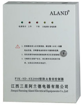 Samsung Arande fire protection roll curtain door control box roll curtain door controller without backup power has been discontinued for new models