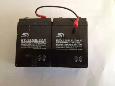 Gulf brand GST100 host fire alarm controller original battery backup power 2 sections 1 group