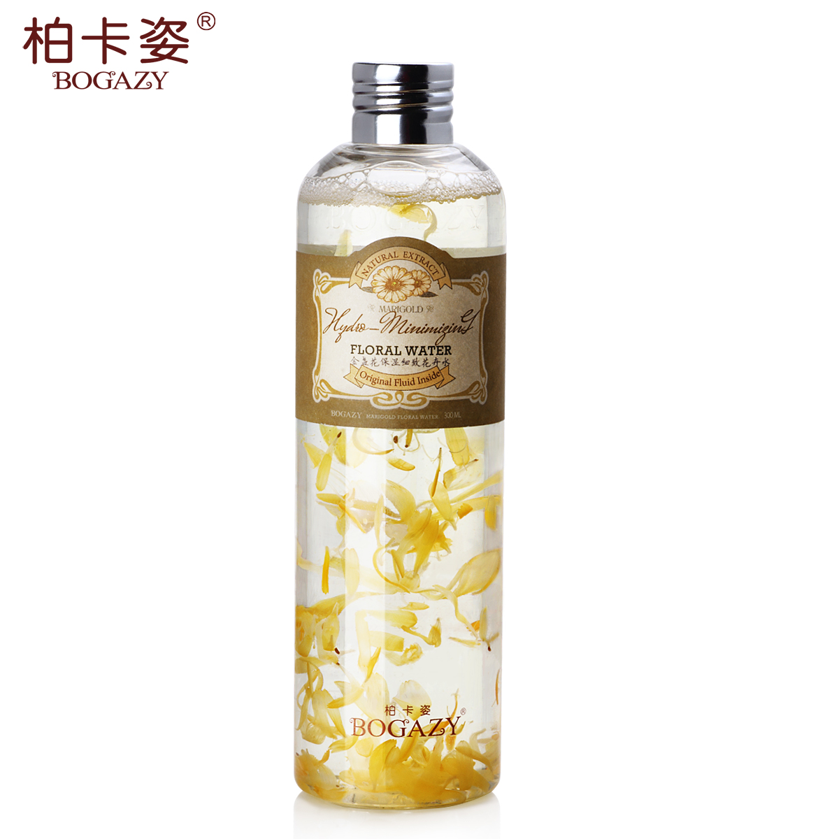 柏卡姿金盏花卉水300ml  润白补水保湿面部护理护肤品女