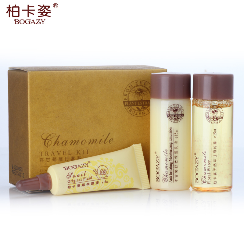 多倍返积分 柏卡姿洋甘菊旅行套装 保湿补水修复温和包邮
