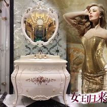 European bathroom cabinet combination floor landing solid wood carved antique bathroom toilet wash table oak hand wash basin