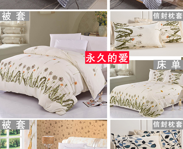 Phần mỏng mảnh duy nhất quilt giả bông sinh viên trẻ em duy nhất 150x180x200x6x7x7cm giường quilt cover