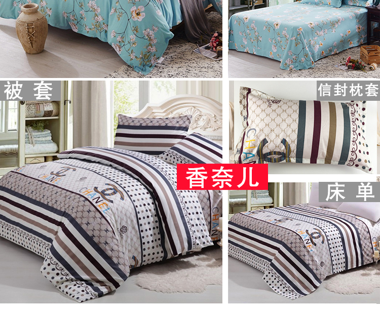 Phần mỏng mảnh duy nhất quilt giả bông sinh viên trẻ em duy nhất 150x180x200x6x7x7cm giường quilt cover