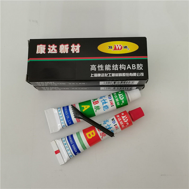 Shanghai Kangda AB rubber Wanda WD 1001 Strong high - performance structure tool glue resistant high temperature metal adhesive 20 g