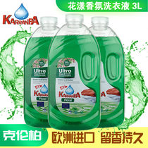 European original clothing Import Cromberry Flower Aroma Scented Laundry Detergent de-bacteria Mite Aroma Mild and gentle 2 liters * 2 bottles