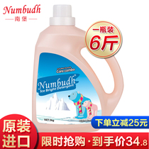 Original Imported South Castle Laundry Detergent snow Lightening white grass Benteria 3KG bottled Europe UK natural scents