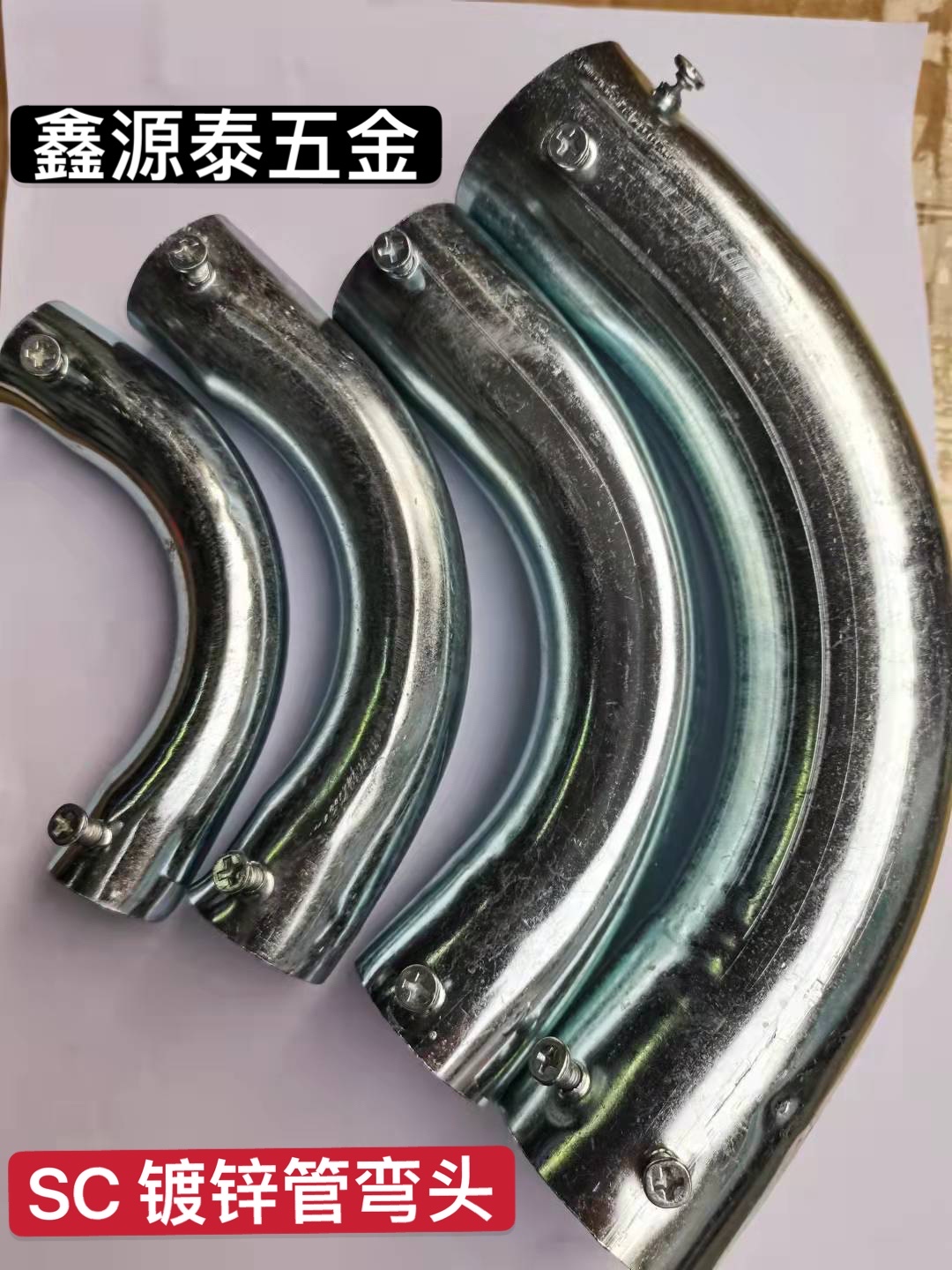 SC line pipe galvanized steel pipe welded pipe elbow 22 27 34 43