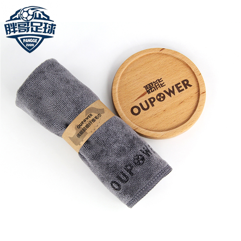 Little fat brother can even OUPOWER microfiber cleaning towel sneakers cleaning care towel absorbent towel