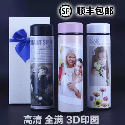 Printed photo thermos cup Personality diy custom lettering printed picture Men and women fashion business stainless steel water cup