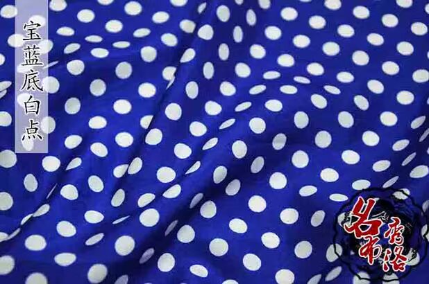 Áo len cashmere nhập khẩu Hàn Quốc 0.8CM chấm in quần áo vải satin Khăn quàng cổ Vải DIY - Vải vải tự làm vải dạ tweed