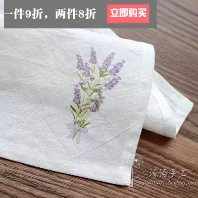 Cotton ladies handkerchief ancient style handkerchief Chinese style lavender cotton sweat can be customized name personality gift