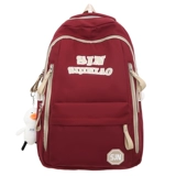 Японская вместительная и большая сумка через плечо для школьников, вместительный и большой трендовый школьный рюкзак для путешествий, для средней школы