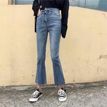 Autumn subs Elegant Pants Fall Loose Irregular High Waist Hair Side 90% Pants 100 Hitch Jeans Horn Women New