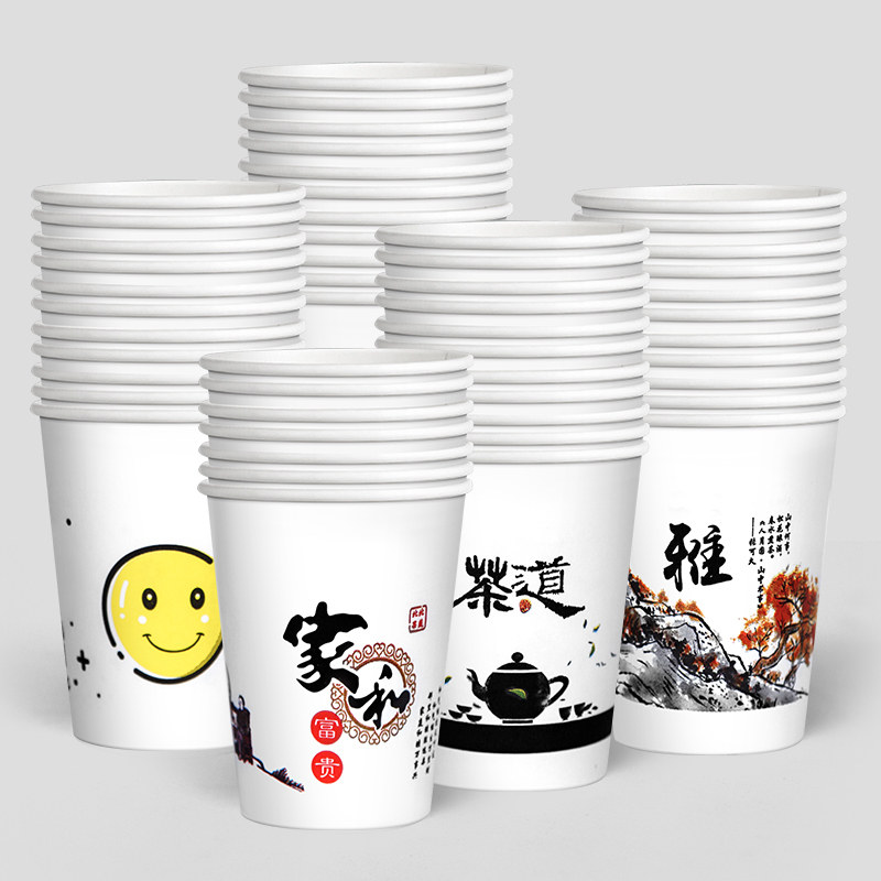 忻源家居用品的LOGO