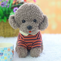 Серый маленький плюшевый