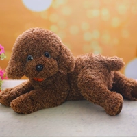 Темно -коричневый большой воротник длиной 45 см