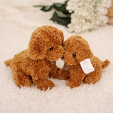 Плюшевая игрушка, реалистичная кукла, детская чайная чашка, подарок на день рождения