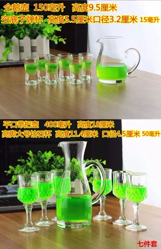 Ly nhỏ, ly, rượu, bình đựng rượu, rượu mạnh, ly rượu trắng, bộ đồ bảy mảnh, rượu