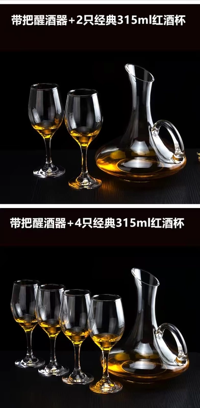 Ly rượu với ly thủy tinh đỏ rượu vang decanter ly rượu cốc thủy tinh đỏ rượu thủy tinh bộ quà tặng