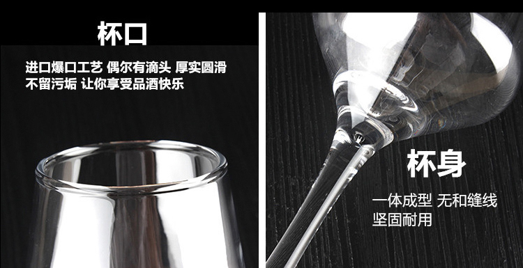 [Đặc biệt hàng ngày] rượu vang đỏ kính thủy tinh lớn rượu vang đỏ ly thủy tinh rượu vang nhà rượu vang đỏ phụ kiện rượu vang