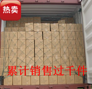 Spot Container Network Container Tail Network Container Protection Network 20 ft square cabinet 15cm