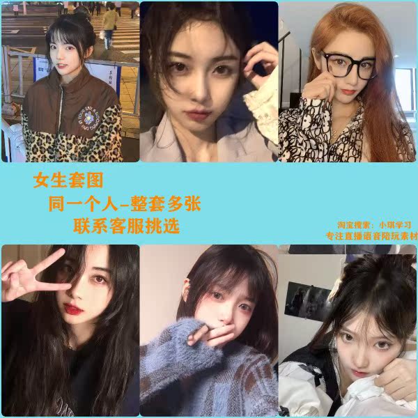 High-Quality Picture Set High-Quality Picture Set