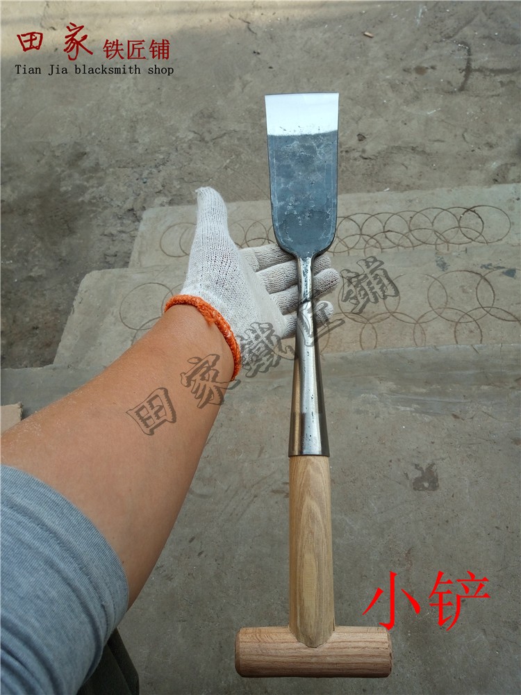 (Tianjia Blacksmith Shop) Horseshoe Shovel Hand Forging Horse Room Utensils Horse Hoof Repair Tool Donkey Horse Hoof Cutting Tool