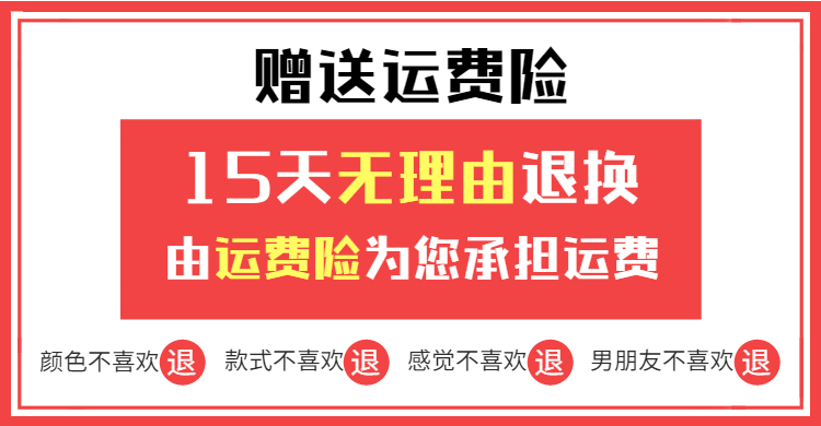 Счастливого плаката