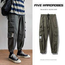 2020 Autumn new products foot function casual pants ankle-length pants trend multi pocket loose Haren pants men