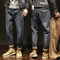 Gangfeng jeans mens tide straight tube loose middle waist wide leg pants plus velvet casual slim fit Japanese tooling Joker Street