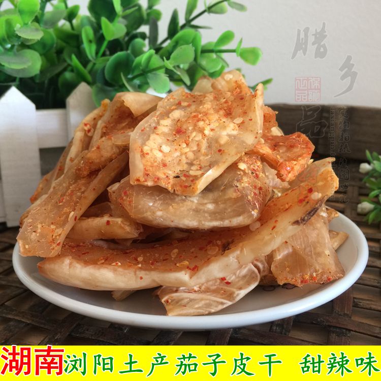Hunan Liuyang specialty vegetarian white eggplant skin sweet and spicy dried eggplant skin 500g snack Candied appetizing leisure snacks