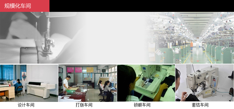 Pantalon collant Moyen-âge en coton - Ref 763362 Image 13