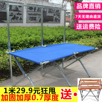 Stall shelves 2 meters 1 night market multi-function folding stalls Floor-to-ceiling telescopic clothing hanging frame stall display table