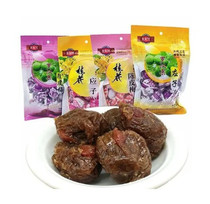 Guangxi Guilin specialty Osmanthus fragrans Chen Pi Mei Luo Han Guo Yingzi plum dried fruit snacks Yingzi fruit candy packaging