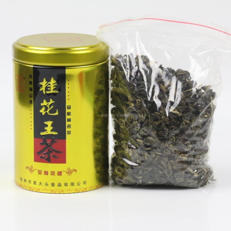 Guangxi Guilin Special production of osmanthus tea pot with osmanthus osmanthus Wang tea dry osmanthus flower and grass tea green tea green tea tea tea new tea