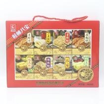 Guangxi Guilin specialty hand gift box Baobao bean curd cake mixed grain crispy osmanthus cake mung bean cake food packaging combination