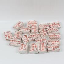 Guangxi Guilin specialty pure osmanthus cake chestnut cake sweet taro cake local specialty snack pastry snack packaging