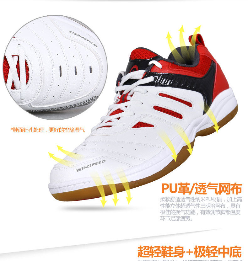 Chaussures de Badminton uniGenre - Ref 850214 Image 14