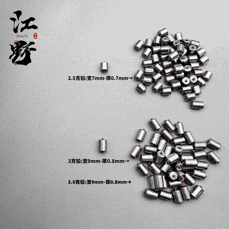 【Tiktok Hot Item】Competition-Grade Hand-Rolled Lead
