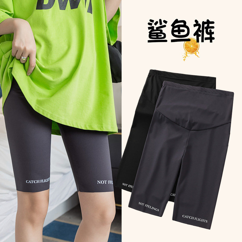 Pregnant women's five-point pants shorts summer thin section sharkskin fashion outerwear pants pregnant women's pants sports underwear summer clothes